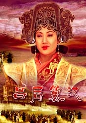 国产精品视频一区二区三区经